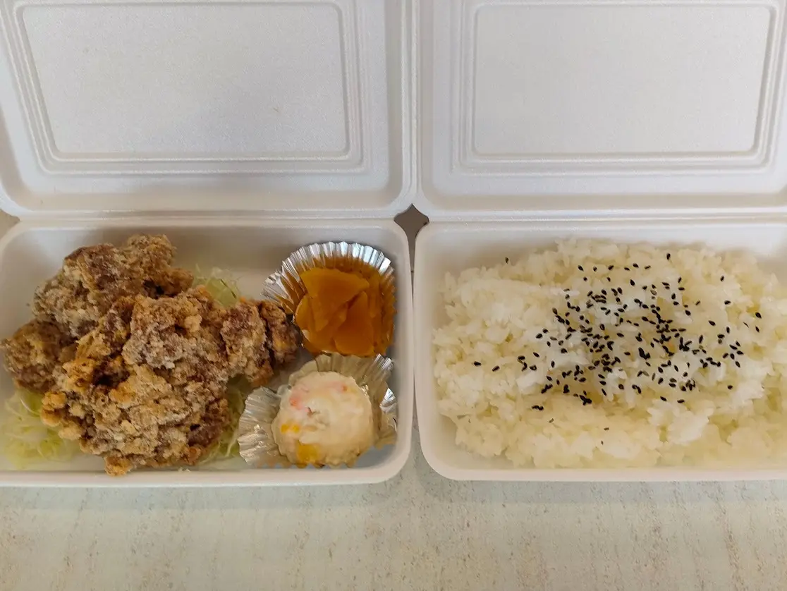 チキラボPLUS 南方店