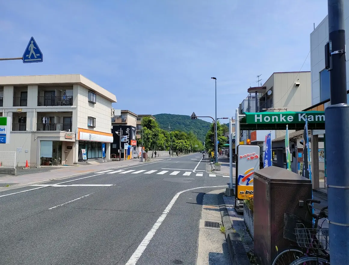 餃子酒場マルタツ(こっこ)
