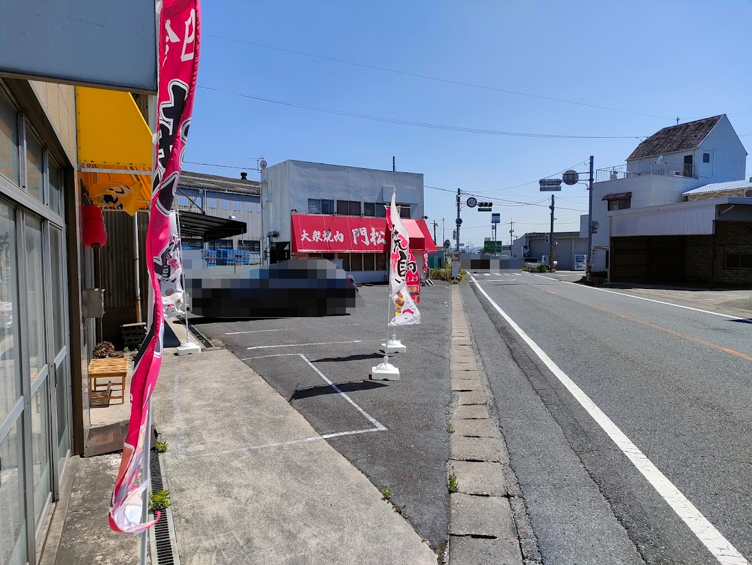 はちまる君 2号店
