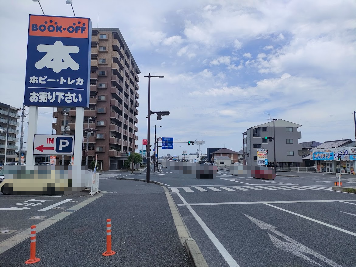 ブックオフ岡山西長瀬店