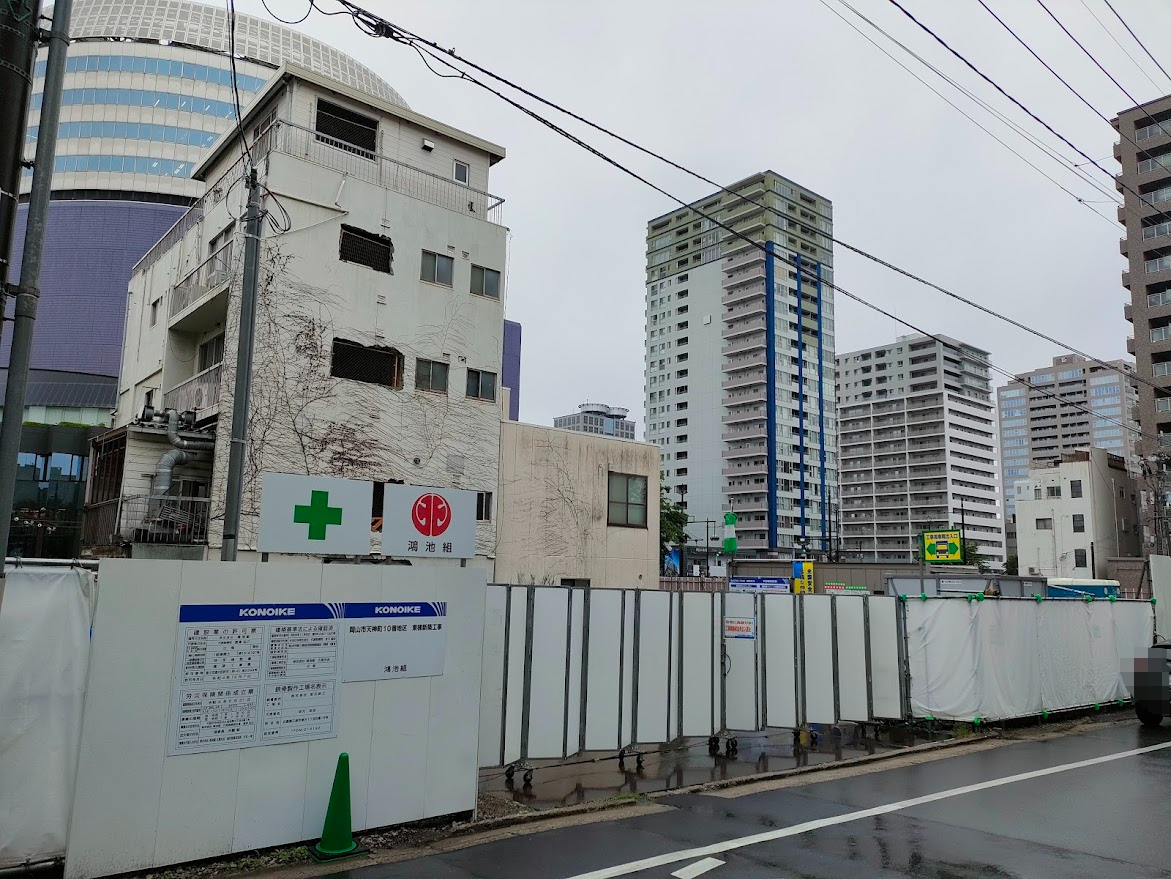 天神町地区都市開発