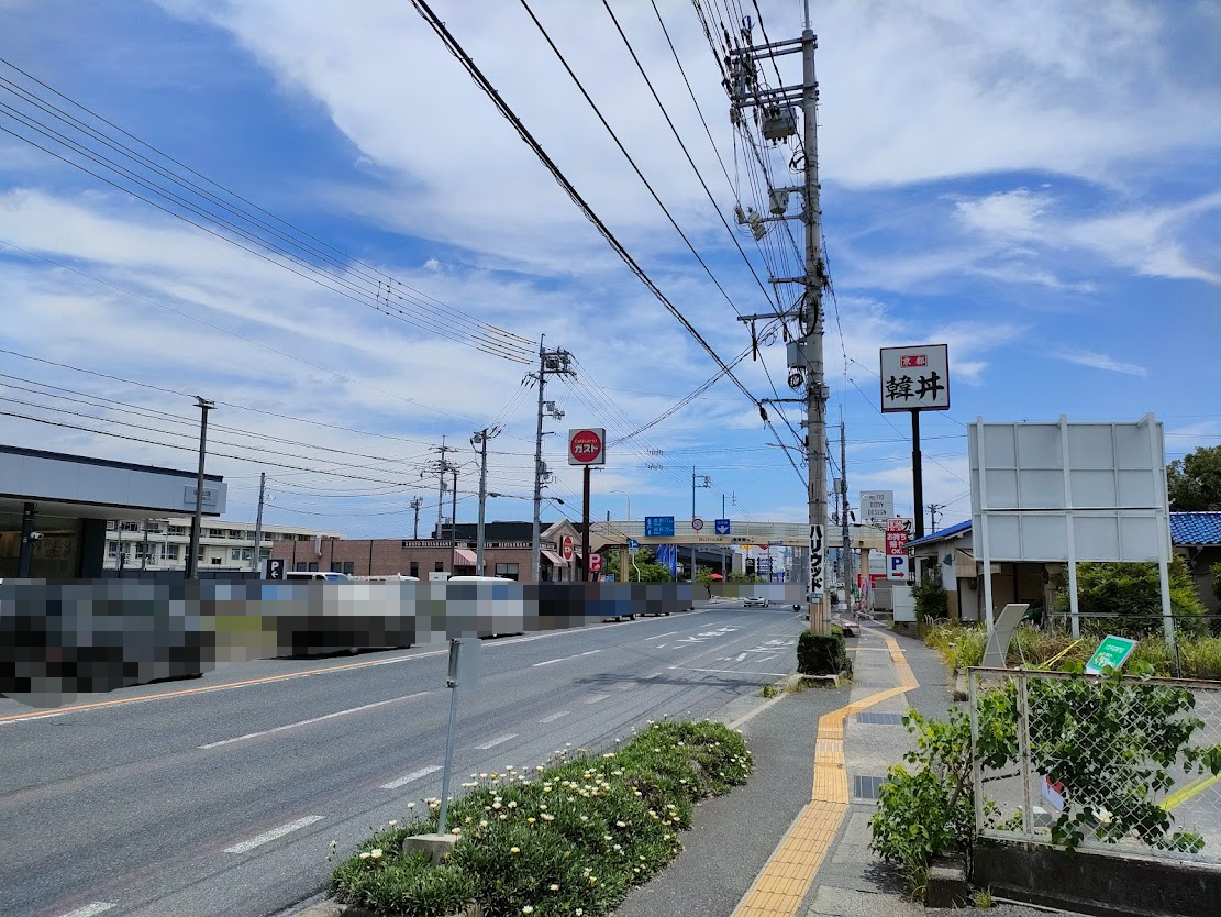 手芸センタードリーム 東岡山店