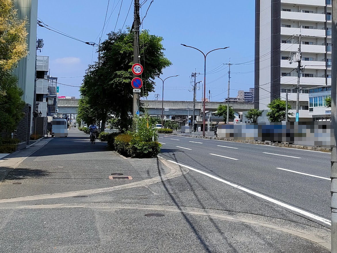 ミート大元