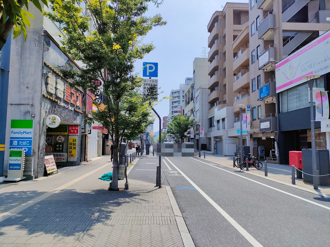 ファミリーマート 錦町東店