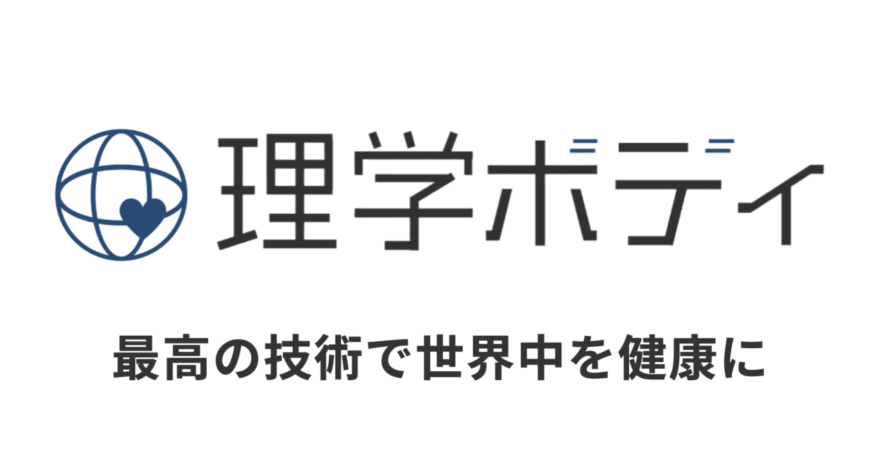 理学療法士監修ピラティススタジオ「ルルト」