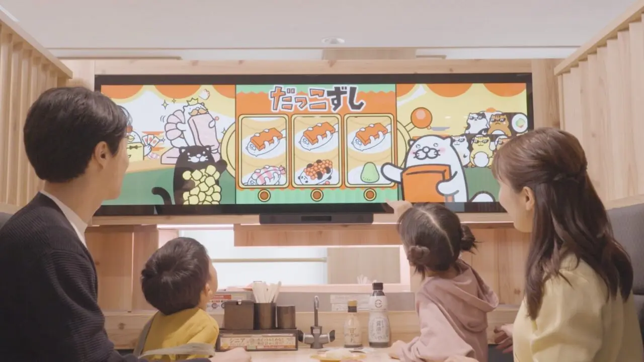 大型タッチディスすしナビプレイ／だっこずしスロット