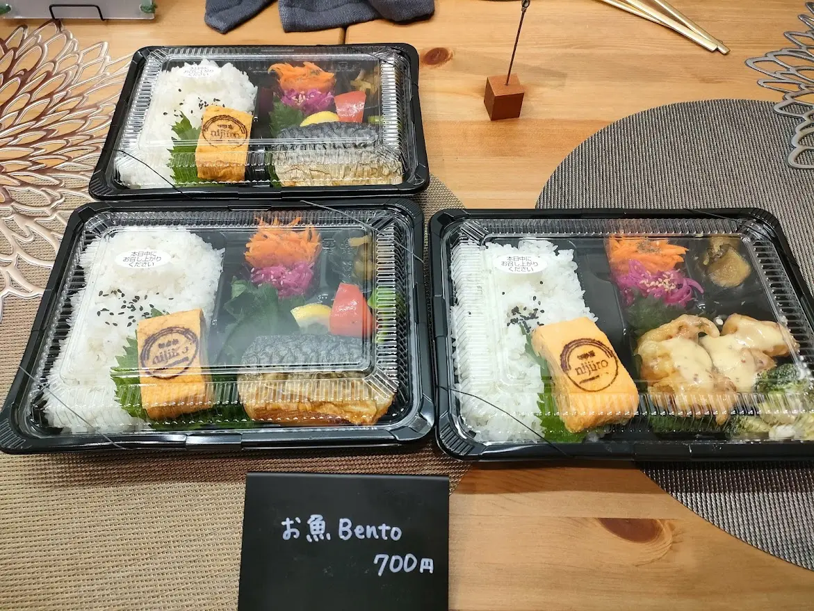 旬彩菜nijiiro