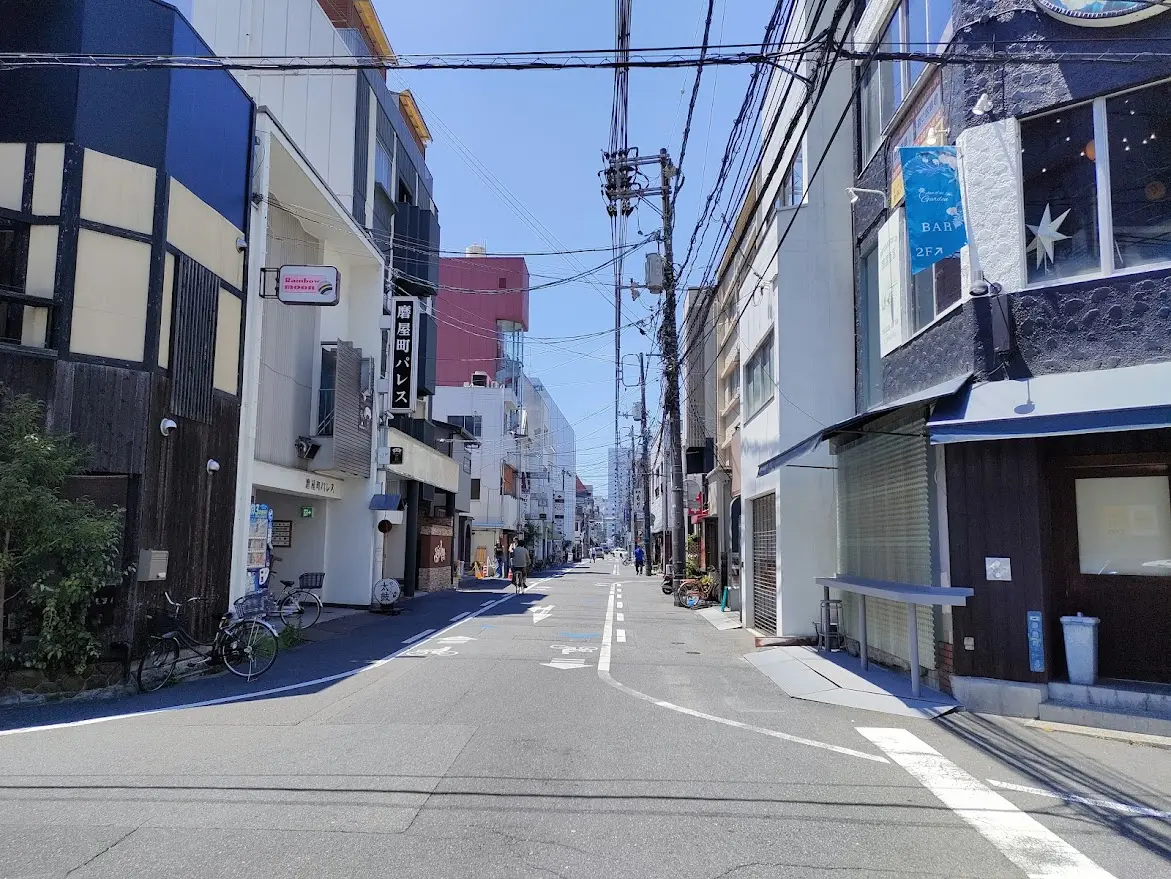 磨屋町 谷田商店