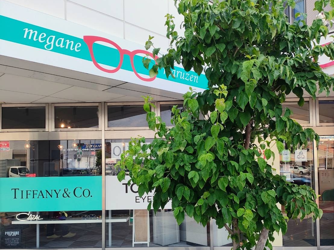 眼鏡之丸善岡山店