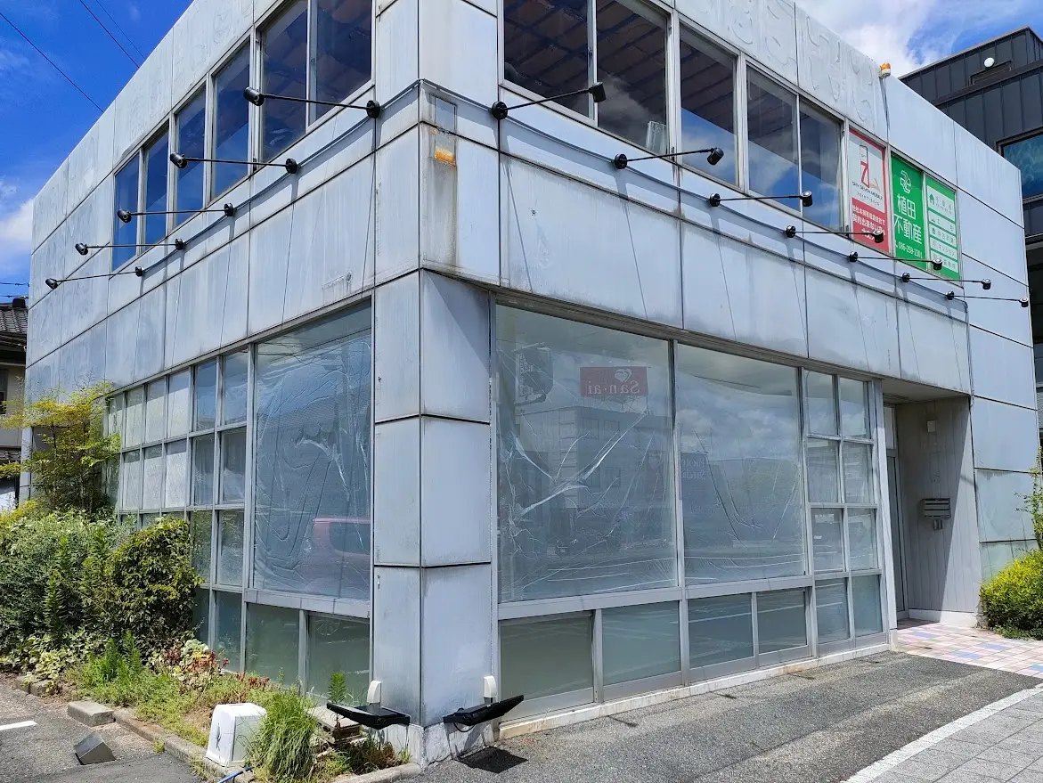 ジュエリークラフトヤマジ 下中野店(仮店舗)