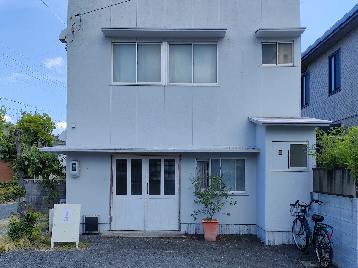 ルーロウハン専門店「好好魯肉飯」