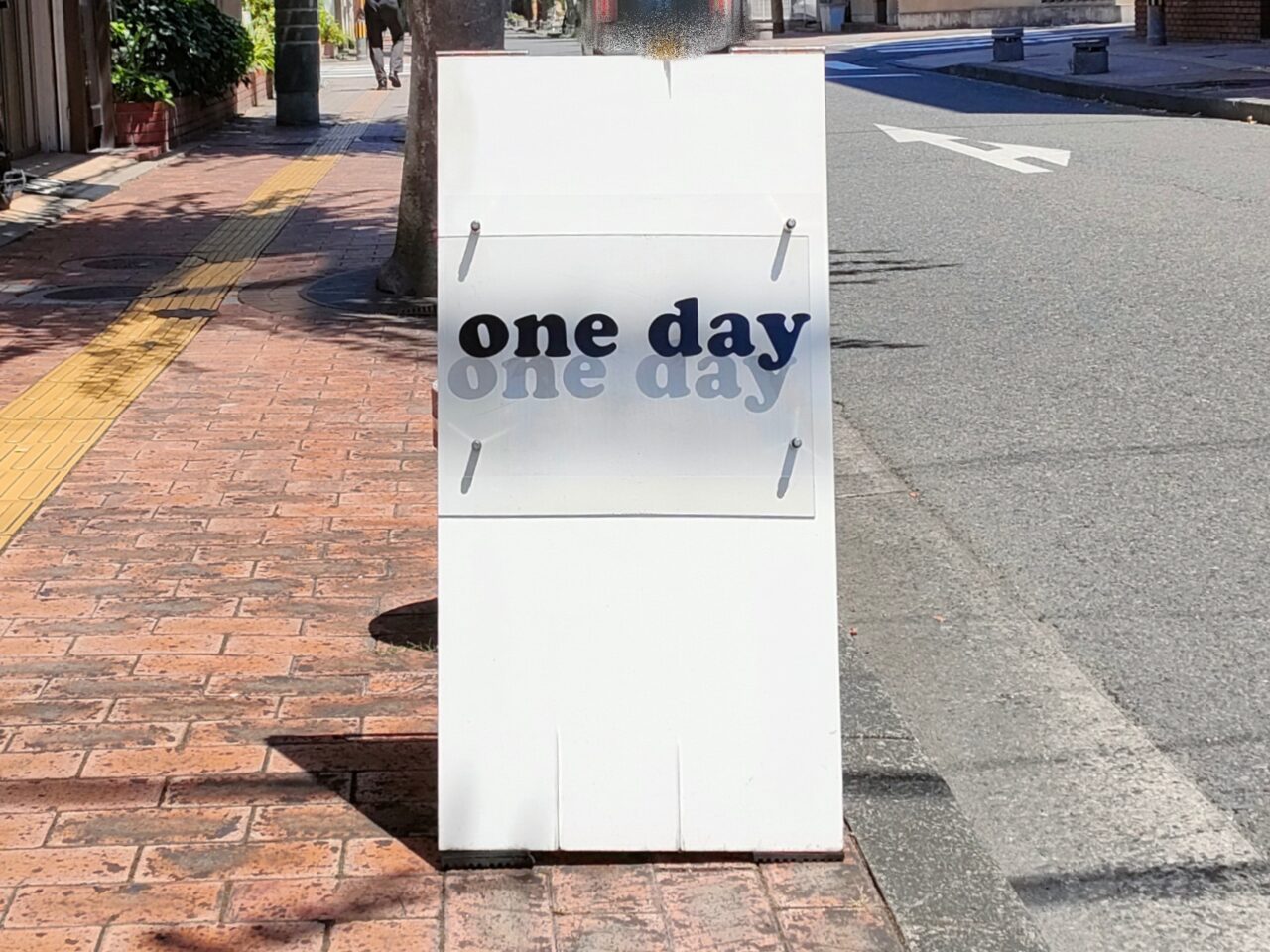 one day