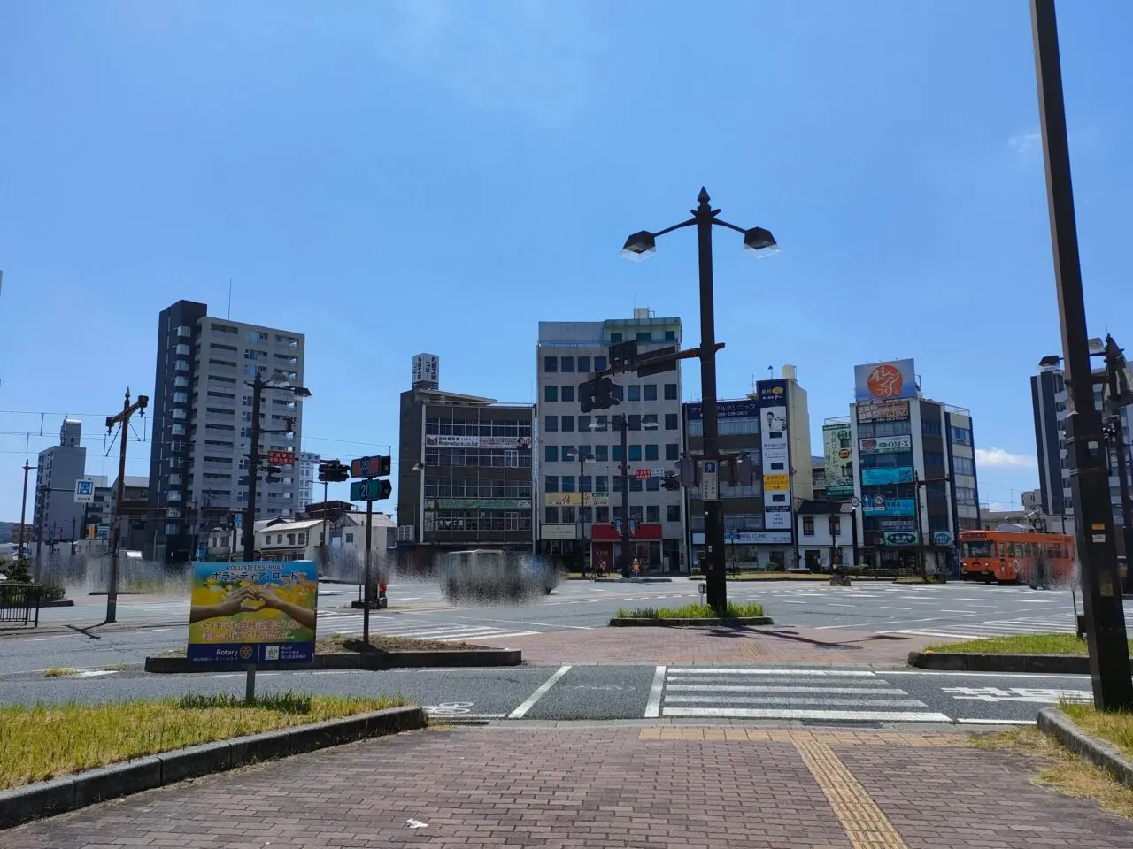まつ毛パーマ&眉毛サロン専門店 『エルア 岡山表町大雲寺店』