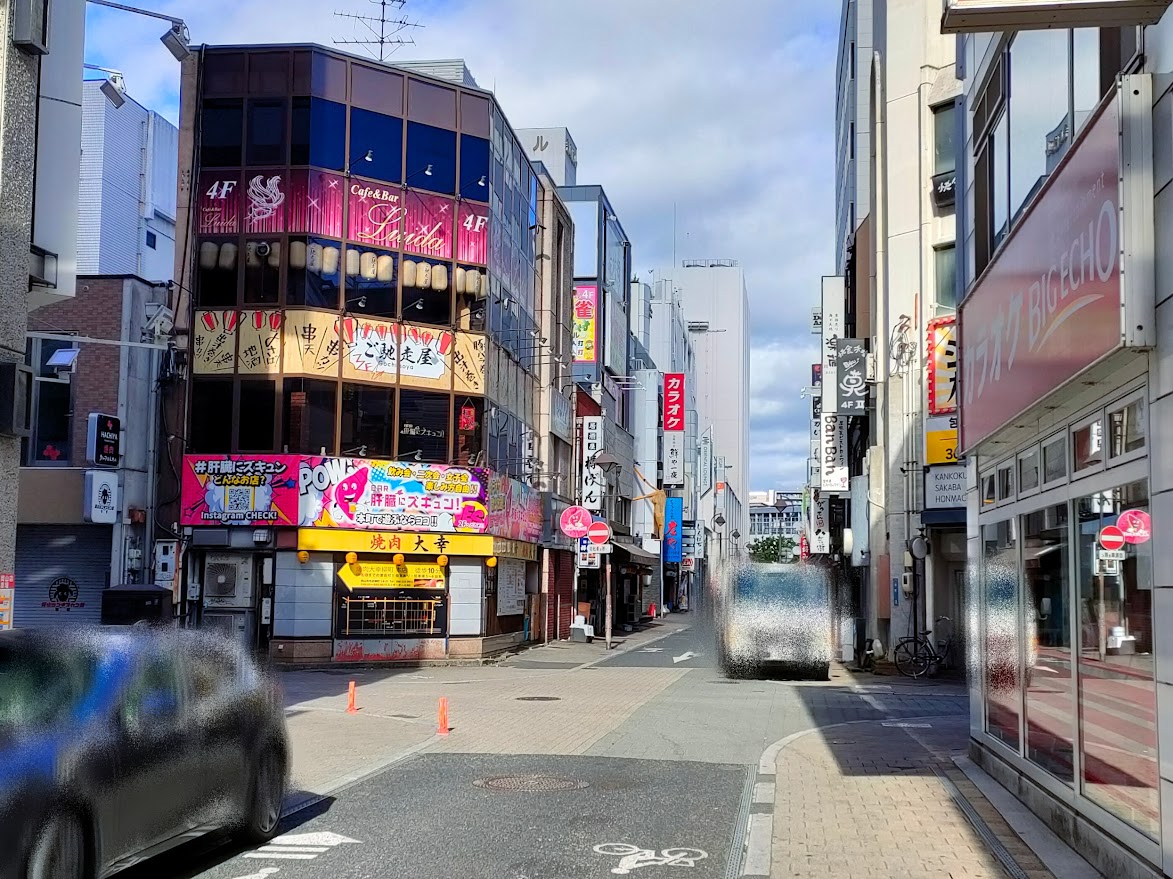 路地裏大衆スタンド「筒屋酒店」