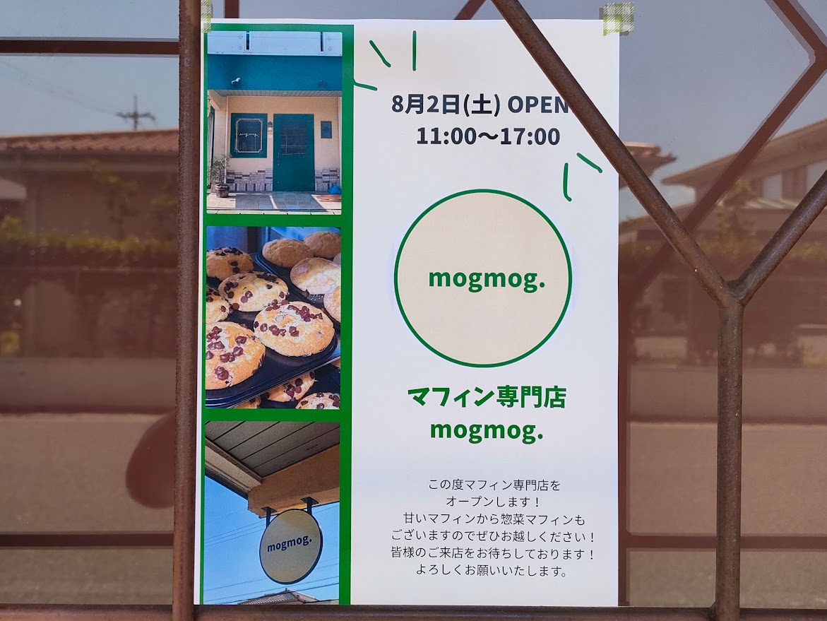 mogmog