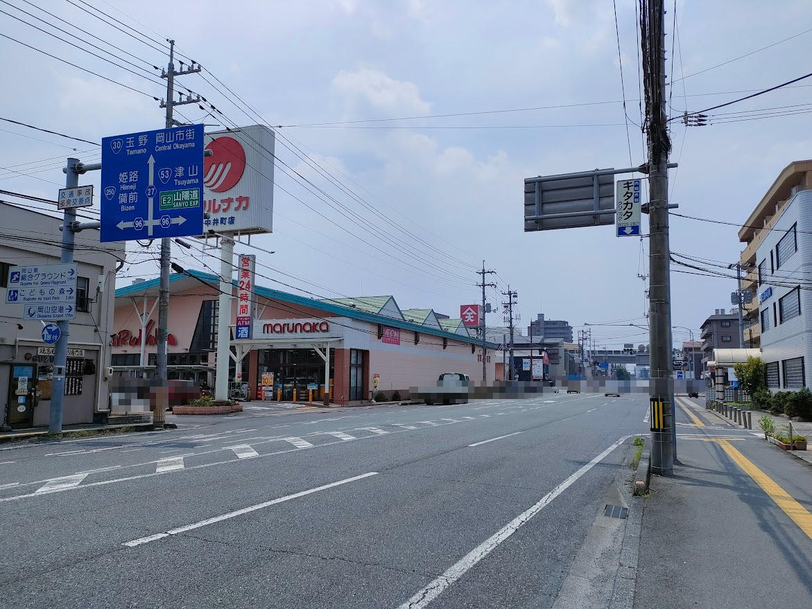 ソフトクリーム専門店「白宝堂」