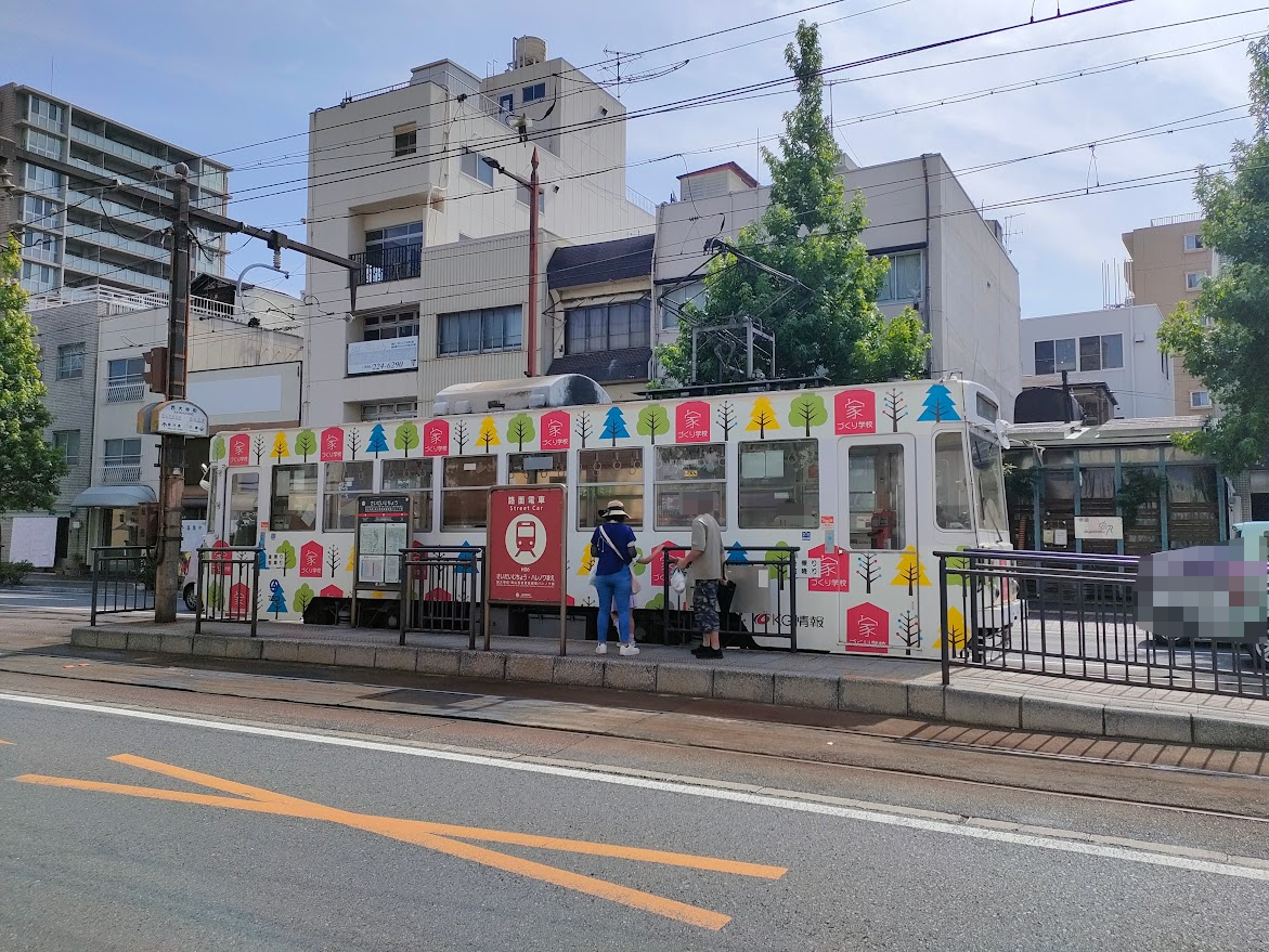 お酒と食事・おばんざいを楽しめる『れんげ』