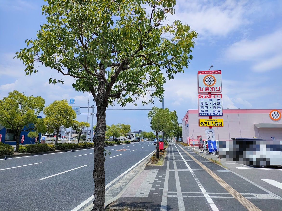 本荘耳鼻咽喉科医院