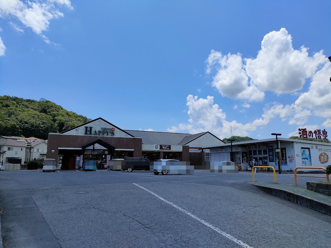 CoCo壱番屋 岡山インター店