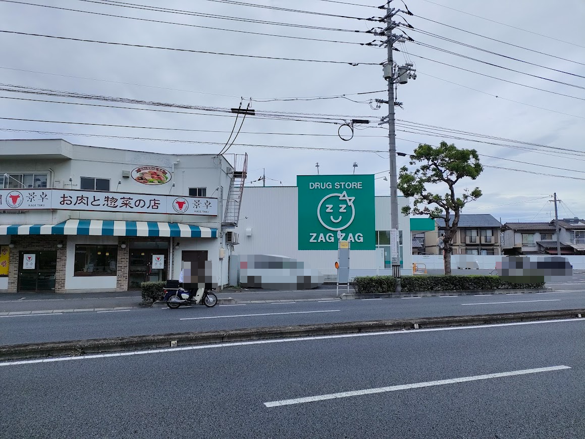 かき氷店「086 SWEETZ」