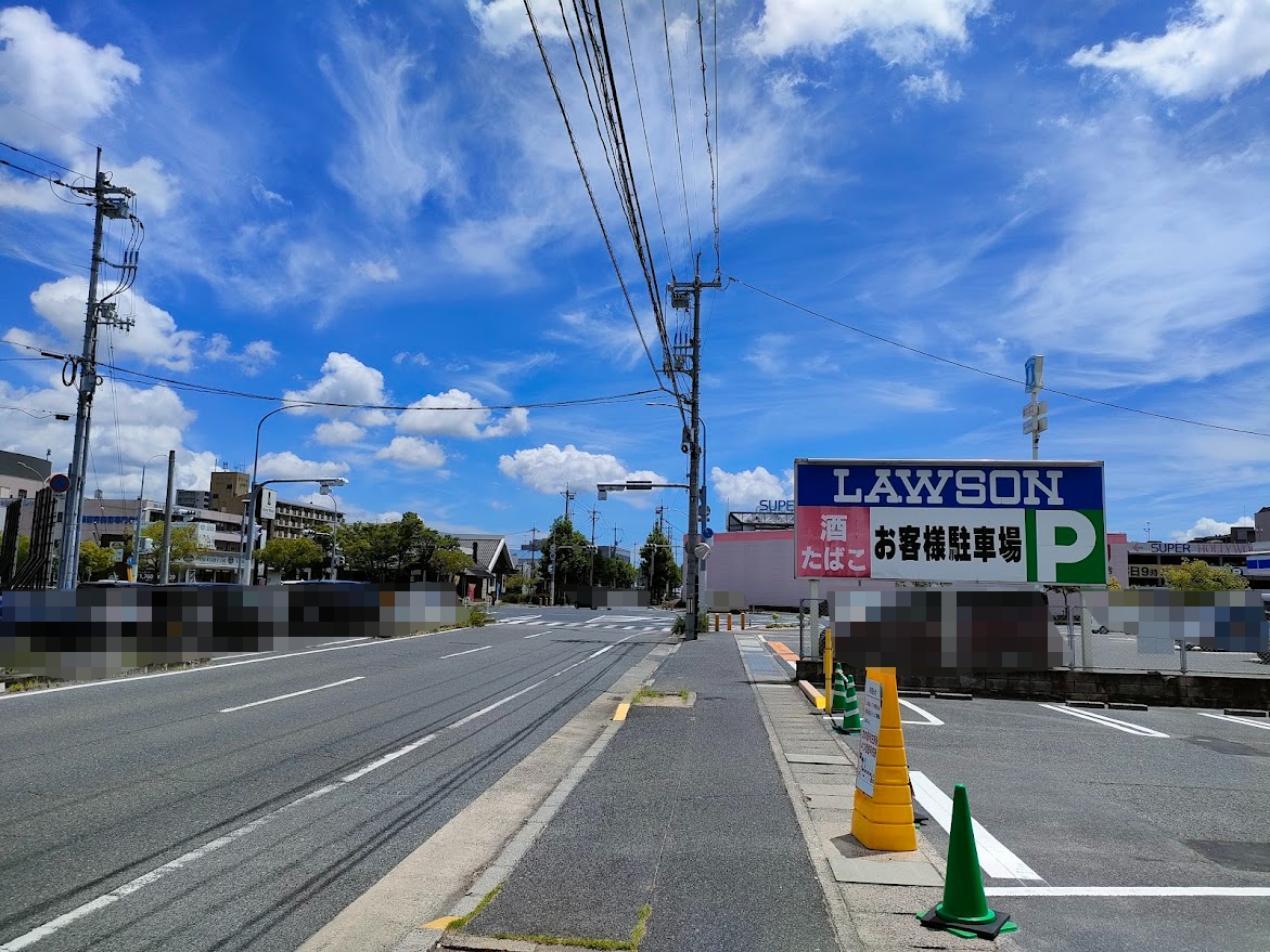 アベイル下中野店