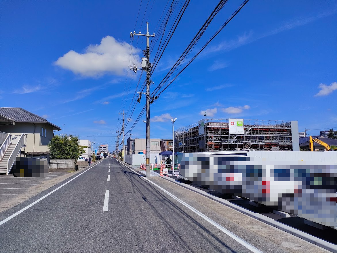 くすりのレデイ福成店