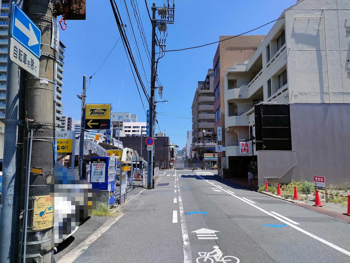 磨屋町 谷田商店