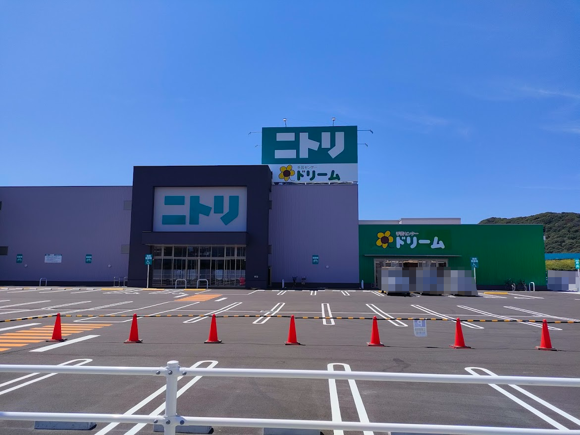 手芸センタードリーム東岡山店（新店舗外観）