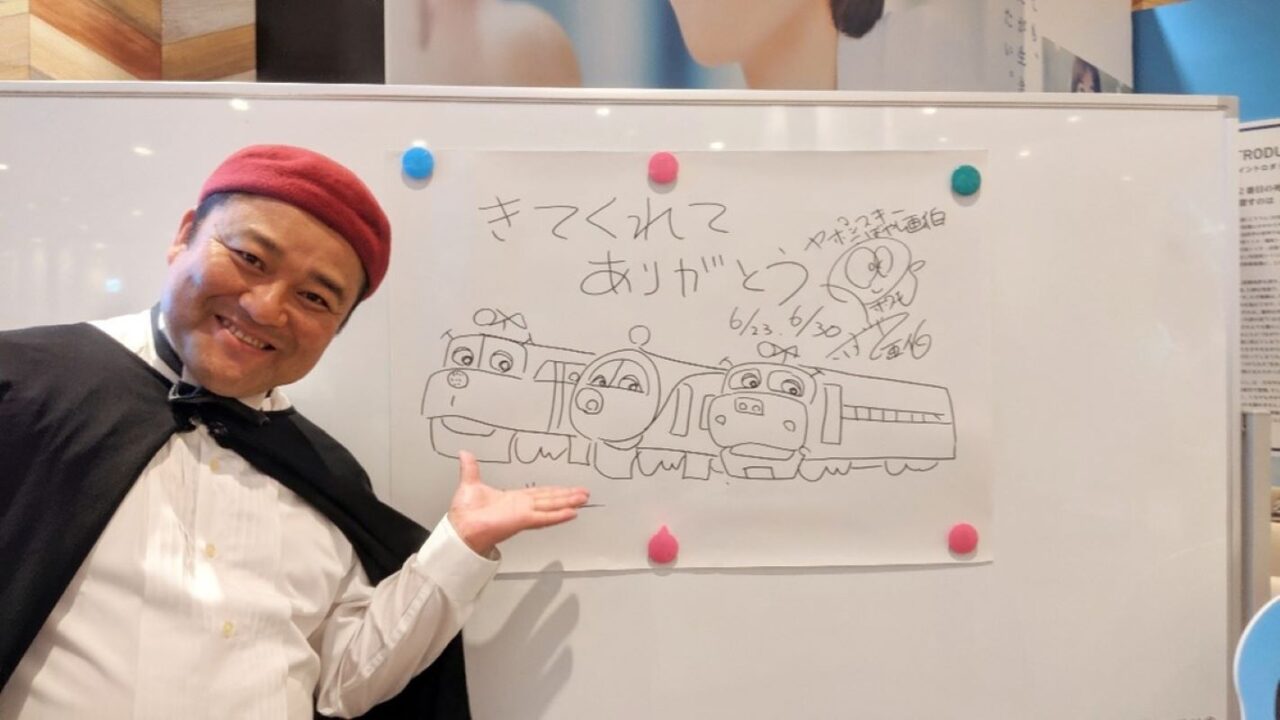 チャギントンキッズエリア