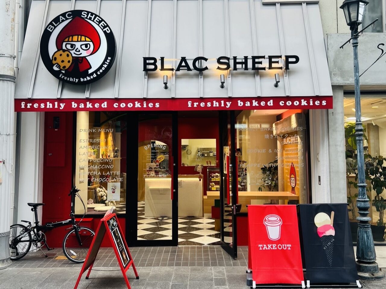 手作りクッキー専門店「ブラックシープクッキーズ」
