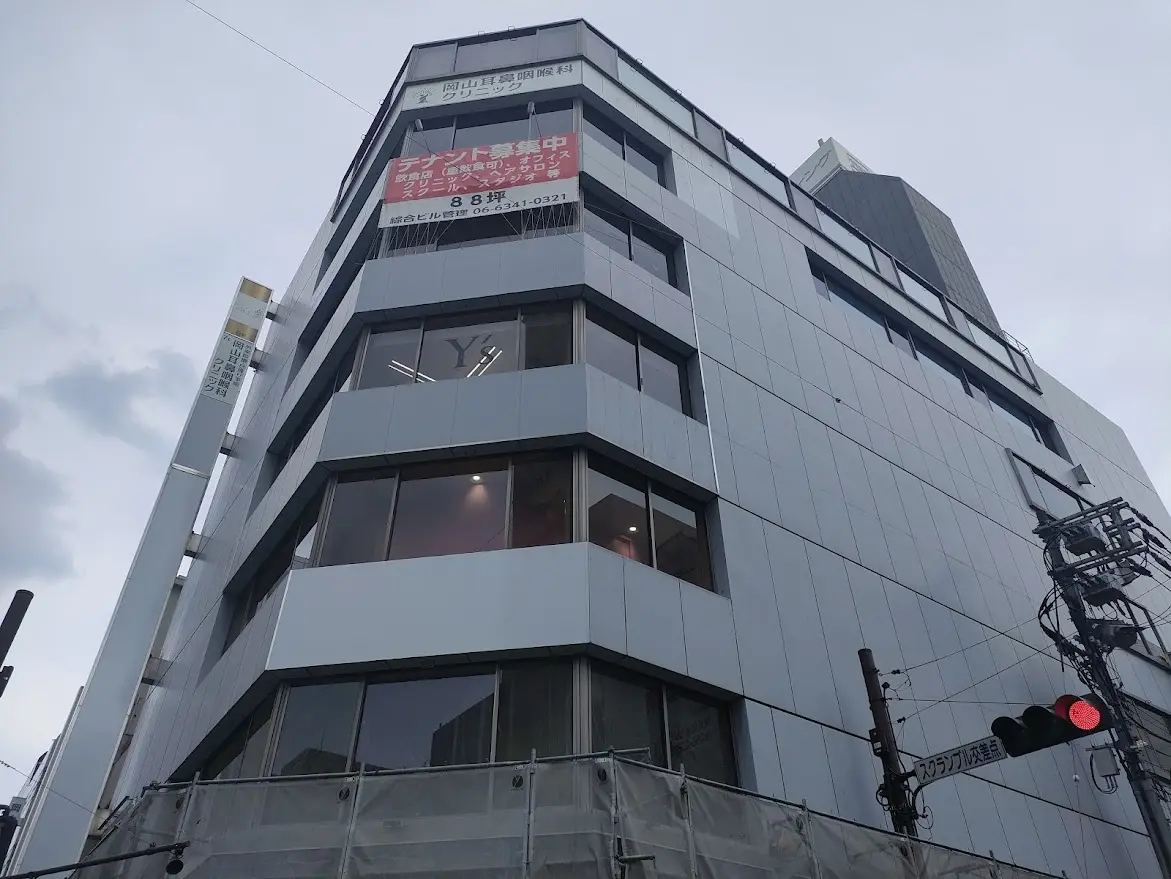 キモノハーツ岡山