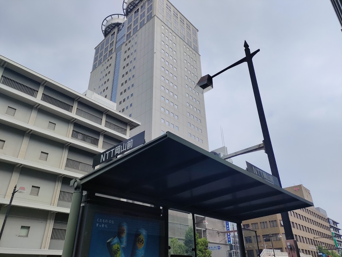 海鮮つるべ 岡山店