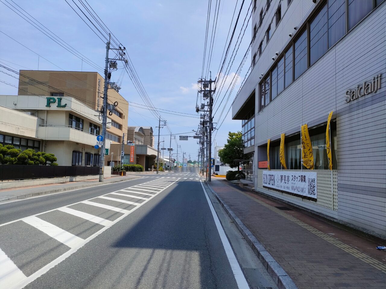 夢見亭
