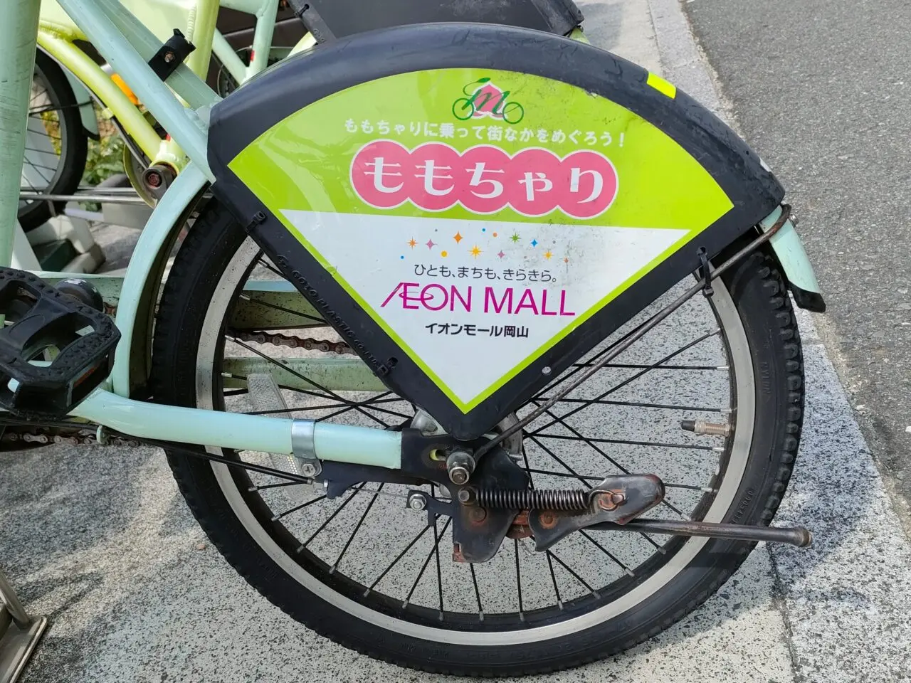 シェアサイクル「ももちゃり」