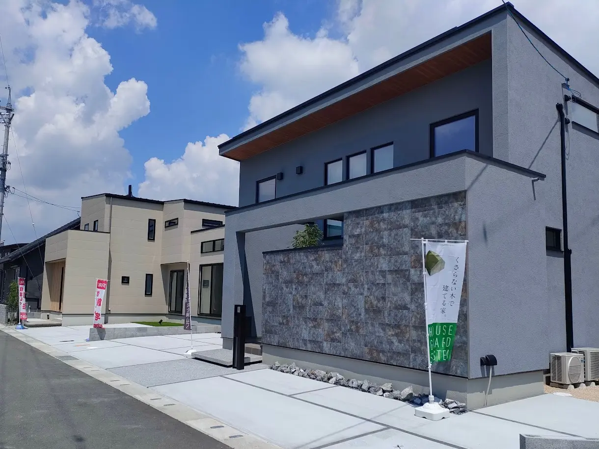 岡山地元家づくりサミット