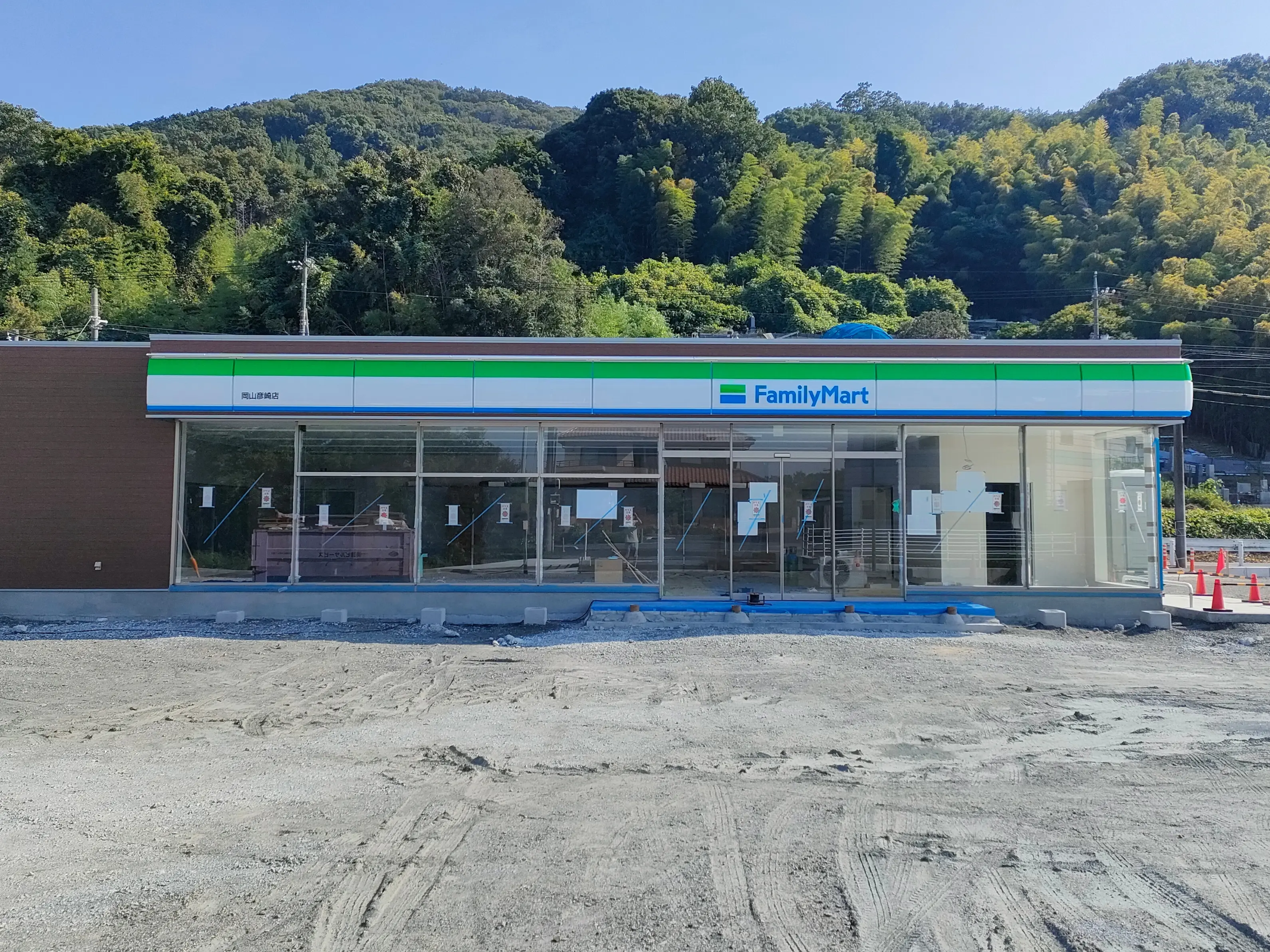 ファミリーマート岡山彦崎店