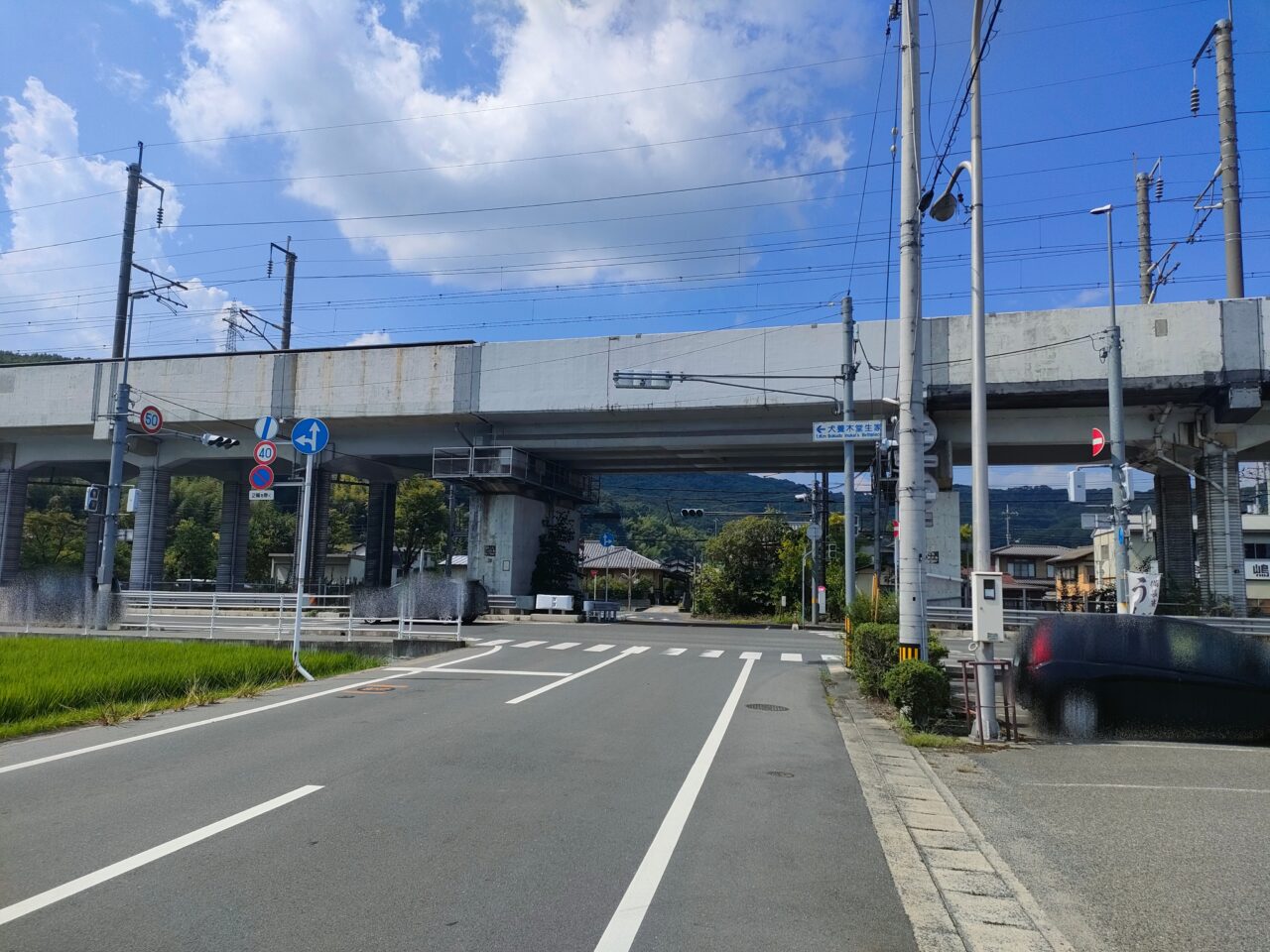 うなぎ亭一座花尻店