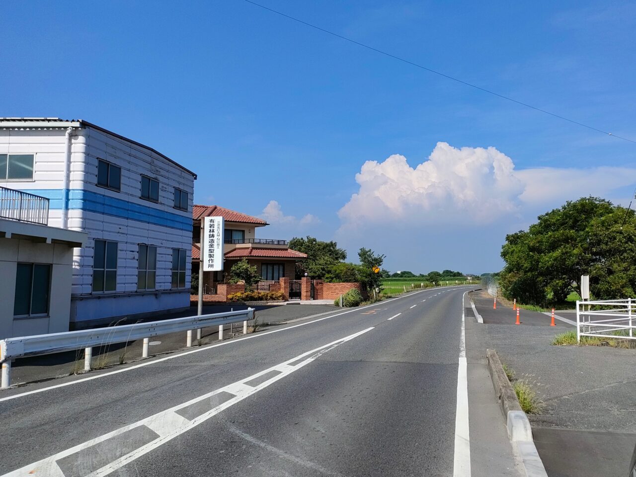 ファミリーマート岡山彦崎店