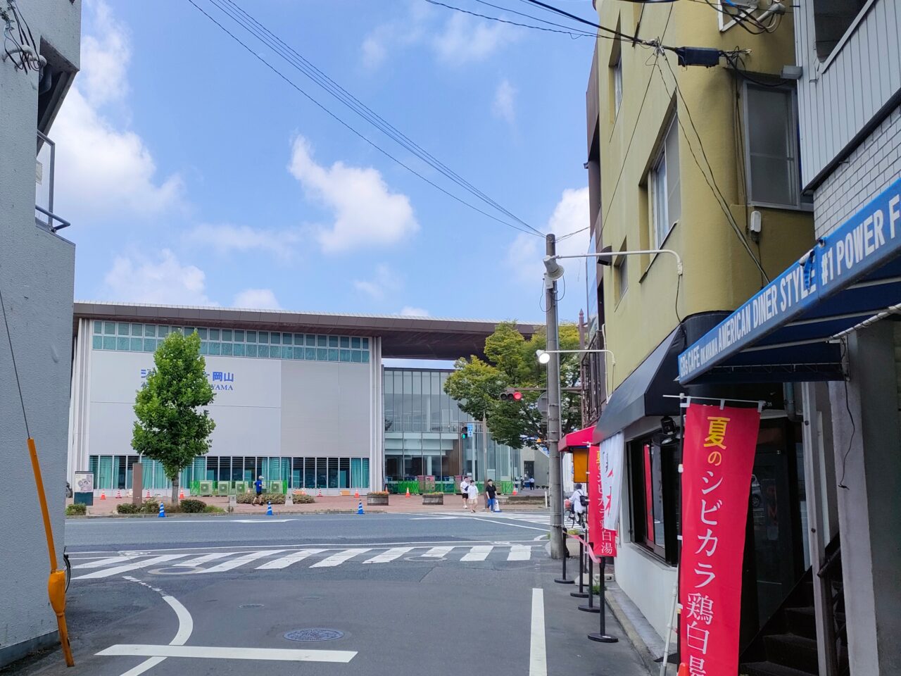 Cafe&Barぱ～ぱす