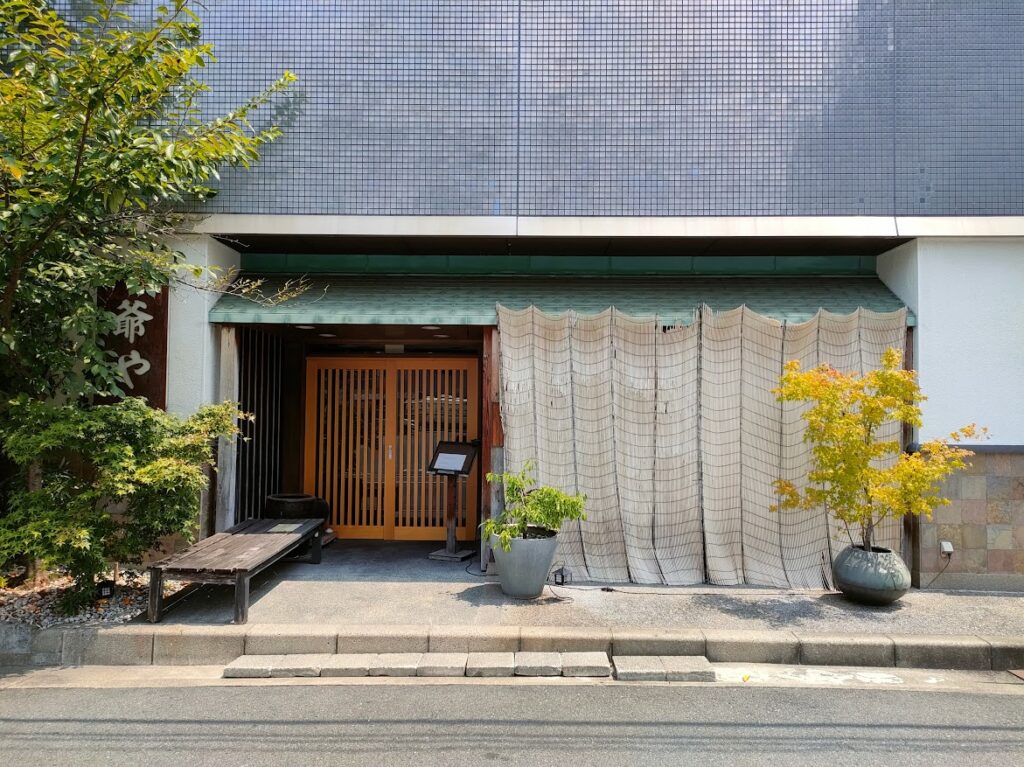 海鮮つるべ 岡山店