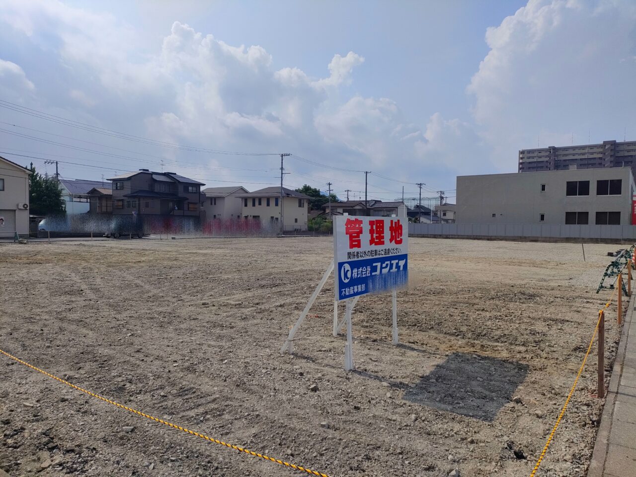 「(仮称)ザグザグ築港栄町店」建築予定地