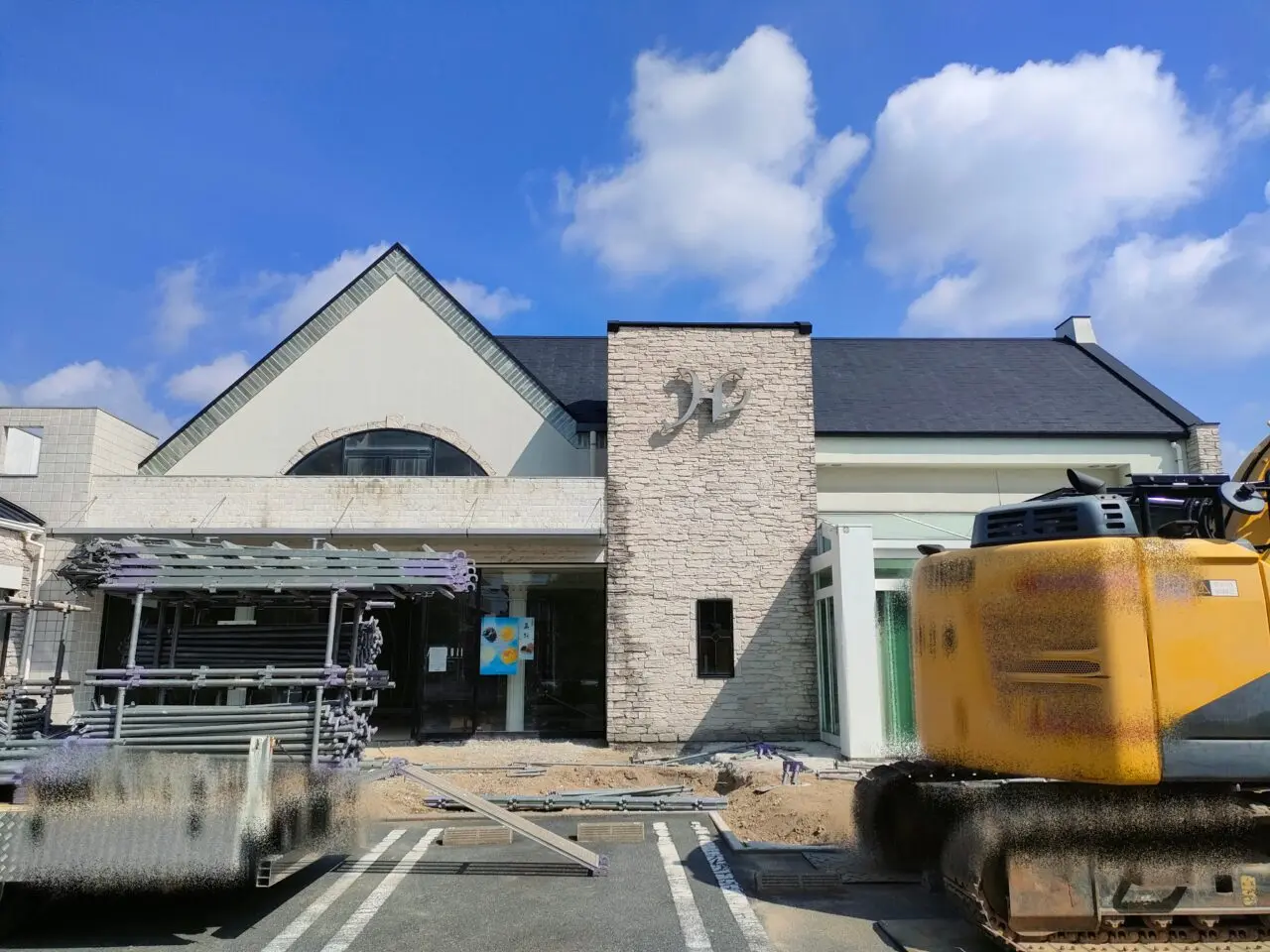 白十字 今店