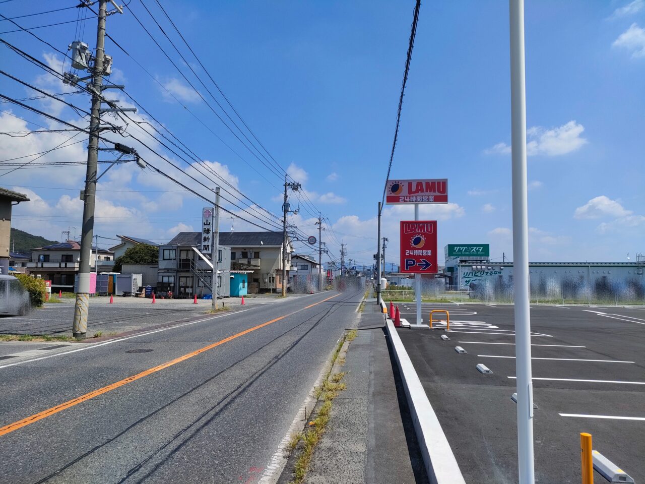 ラ・ムー吉備津店