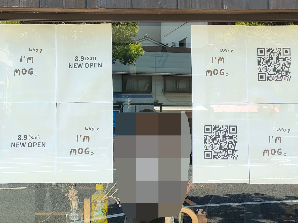 揚げサンド専門店『mog』