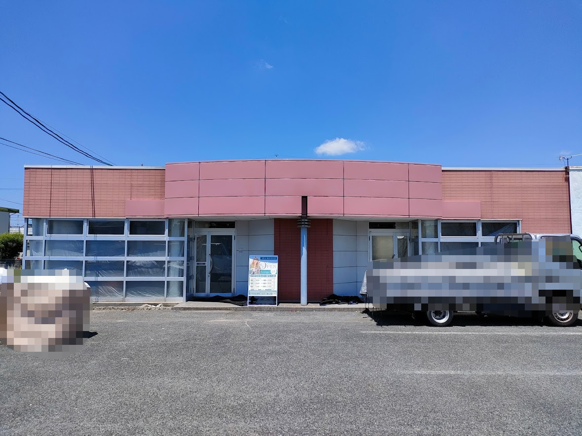 EARTH/A岡山青江店