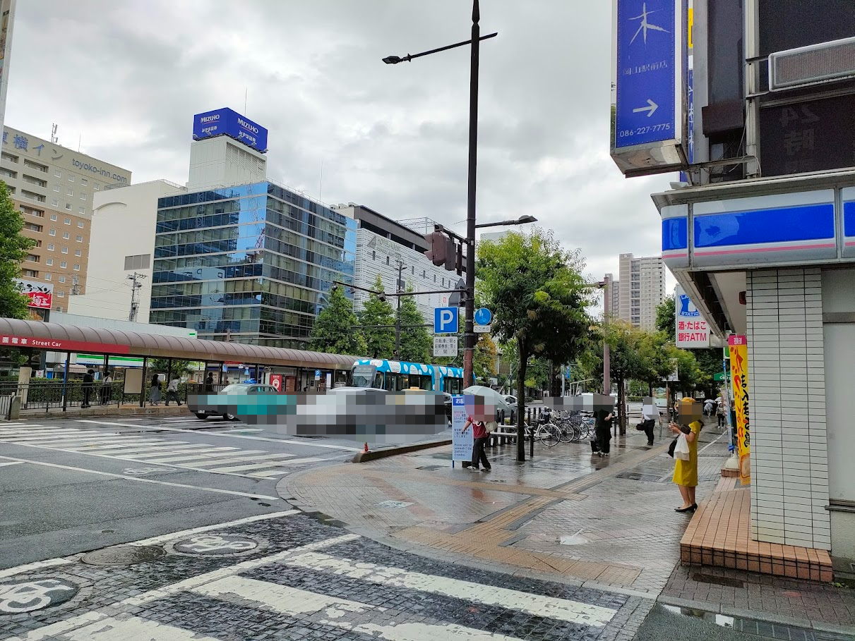 ら・む〜マート岡山駅前店