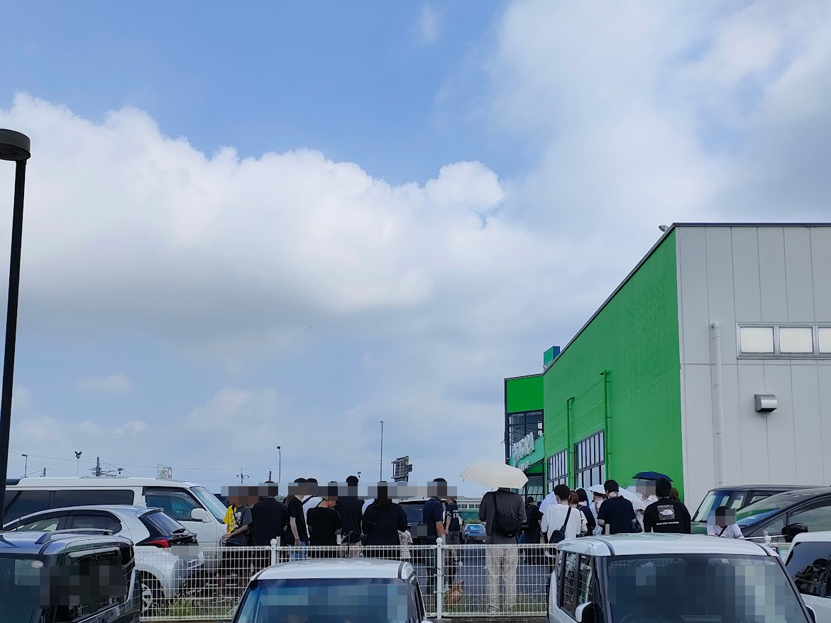 オタカラアミューズ古新田店