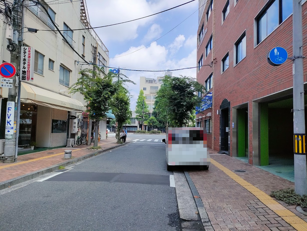 洋華和キッチン