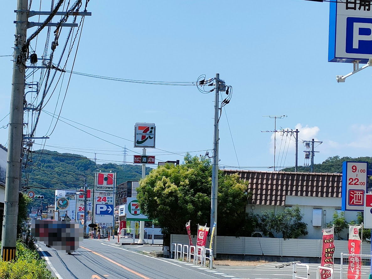 スペラボ岡山中区山崎店
