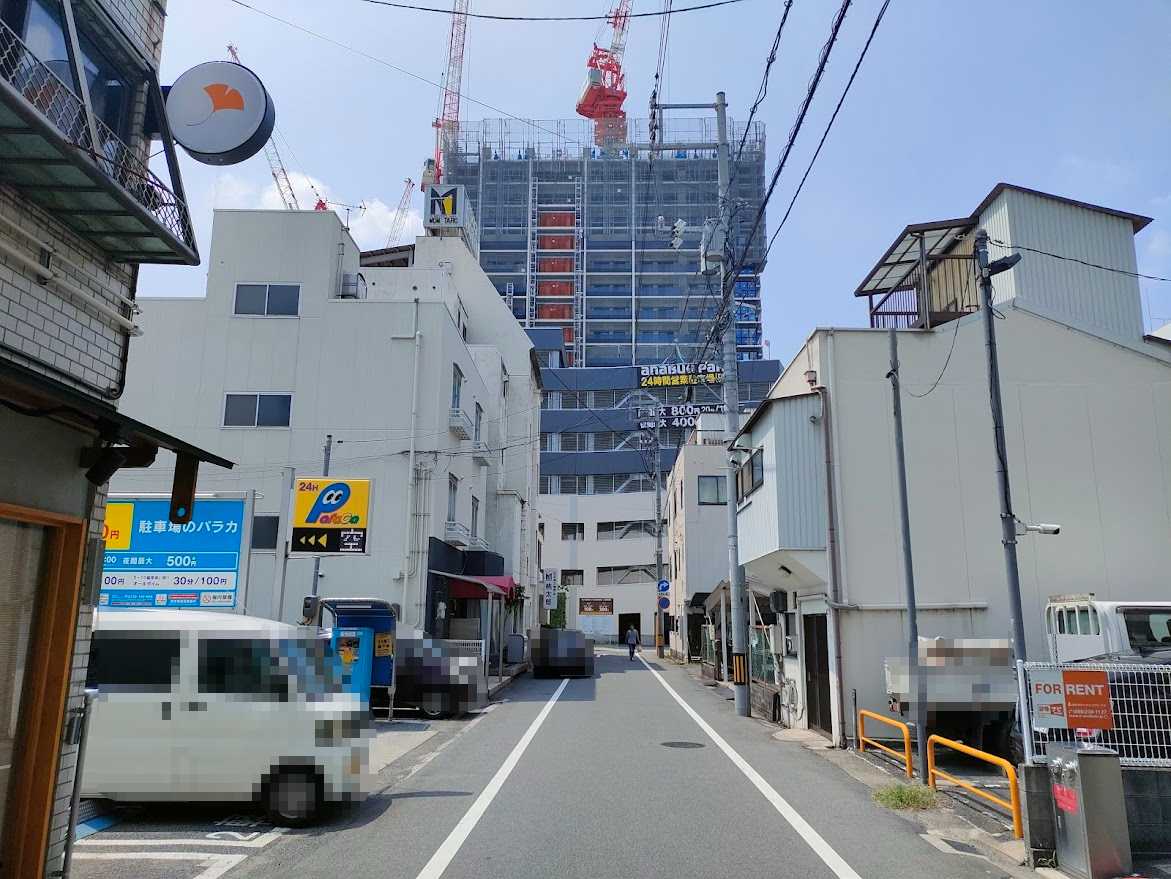 ハイボール酒場 駅前町 銀杏（いちょう）